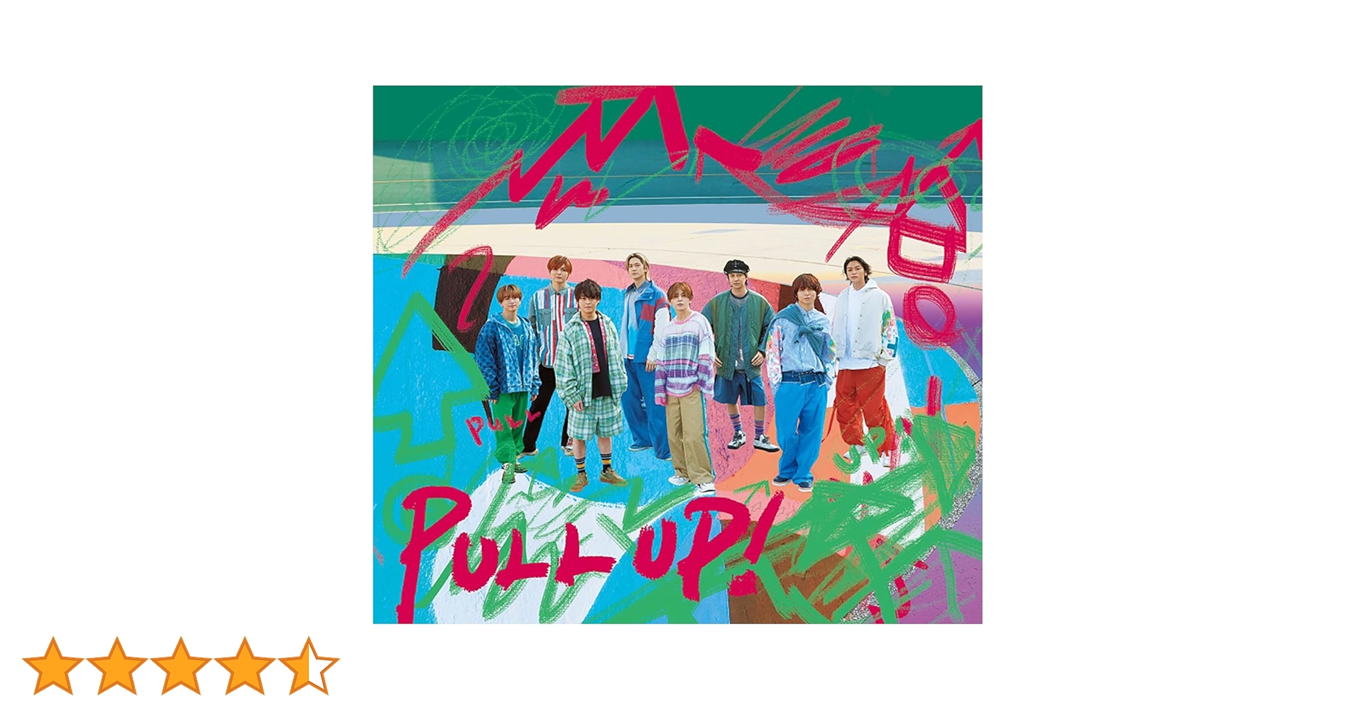 Hey!Say!JUMP DEAR.〈初回限定盤・2枚組〉 51YE+tQJOhL.jpg